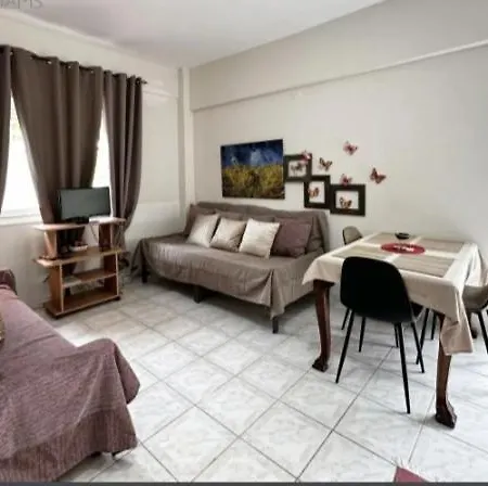 Mike's Apartment *